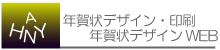�b��̔N��n�K�L���